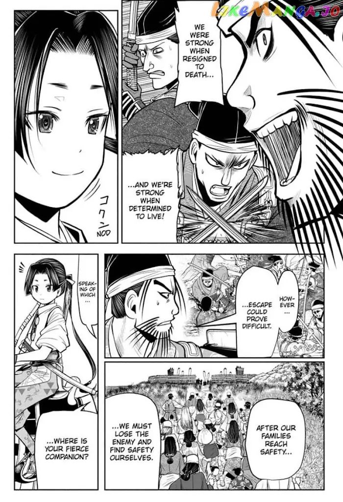 The Elusive Samurai Chapter 29 image 13_optimized